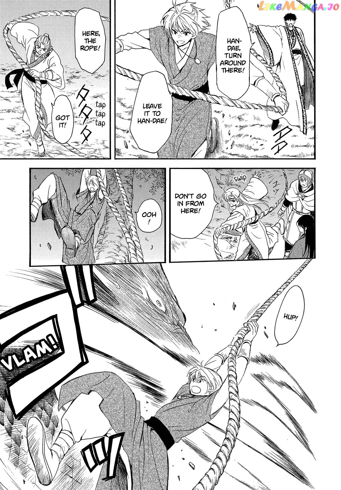 Akatsuki No Yona Chapter 249 image 08